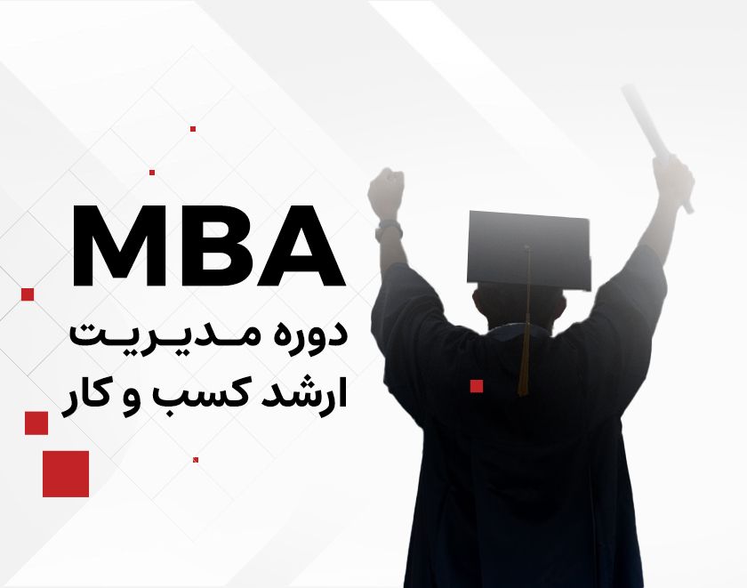 سال نو مبارک