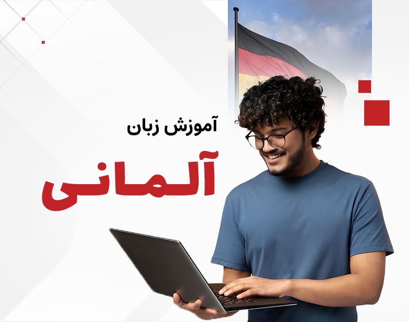 سال نو مبارک