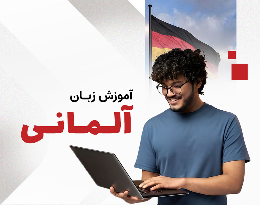 سال نو مبارک